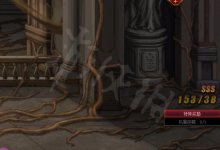 dnf风暴逆鳞特殊奖励汇总 dnf风暴逆鳞特殊奖励是什么-融党建互动平台