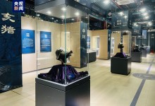 圆明园兽首回归了几个？还有几个没找到？-融党建互动平台