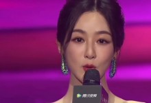 杨紫谈表演得演到自己满意 演戏不想将就 能做个好演员-融党建互动平台