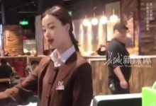 胖东来一收银员神似倪妮 工作态度被赞-融党建互动平台