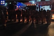 甘肃酒泉发生4.7级地震 2023年甘肃酒泉地震最新消息今天-融党建互动平台