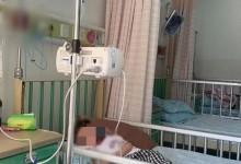 奶奶拾废品捡回饮料兄妹俩喝后送医 已花费十几万元-融党建互动平台