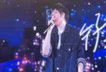 五月天演唱会女孩举牌说点歌给爸爸 五月天在哪开演唱会-融党建互动平台