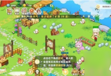 皮卡堂之梦想起源怎么快速升级 快速升级方法介绍-融党建互动平台