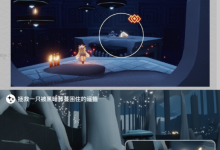 《光遇》10月24日每日任务怎么做 10.24每日任务攻略2023-融党建互动平台