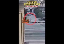 河南3岁女童独自下楼玩失踪 监控显示孩子上了一辆三轮车-融党建互动平台