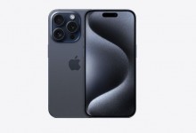 苹果iPhone 15 Pro口碑创新低 比13 Pro满意度还低-融党建互动平台