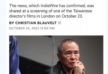 外媒曝侯孝贤患失智症 因失智症不再拍电影将正式退休-融党建互动平台