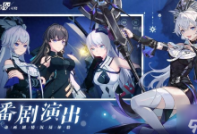 依露希尔星晓新手开荒t0阵容怎么搭配 最强阵容排行榜-融党建互动平台