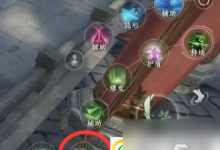 逆水寒手游素问3v3怎么打 逆水寒手游素问3v3打法攻略-融党建互动平台