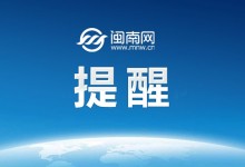拍X线片会患甲状腺癌？科普来了 甲状腺癌能治愈吗？-融党建互动平台