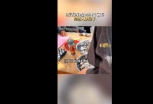 8人端3600个硬币给结婚好友随份子 网友：显眼包-融党建互动平台