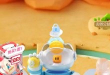 2023双十一组队能踢人吗？组队怎么退出？幻想岛总动员攻略-融党建互动平台