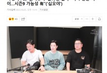 罗英锡否认新西游记人员不和 称正在考虑拍摄第九季-融党建互动平台