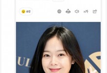 SBS回应全昭旻退出RM：继续录制 暂时不增加新成员-融党建互动平台