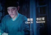 张艺谋儿子想当动画导演 张壹男在美国读电影专业-融党建互动平台