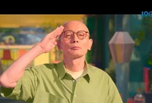 《非诚勿扰3》预告曝光 葛优舒淇范伟虞书欣姚晨亮相-融党建互动平台