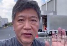 是枝裕和称侯孝贤像自己父亲 曝侯孝贤3年前就有症状-融党建互动平台