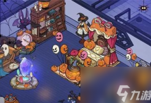 叫我大掌柜魔女之夜怎么玩 魔女之夜攻略详解-融党建互动平台