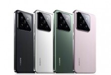 小米14发布会回顾 小米新品发布会一文汇总8种新产品-融党建互动平台