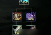 英雄联盟夺萃之镰怎么样 夺萃之镰装备解析-融党建互动平台