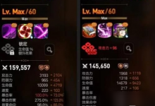 第七史诗次元裂隙开荒阵容怎么搭配 次元裂隙开荒玩法推荐-融党建互动平台