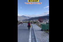 舅舅带12岁外甥骑行去拉萨 已骑行一千七百多公里-融党建互动平台