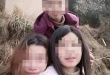 男子砍人未被罚 驾车撞死对方及孩子 死者家属起诉公安局-融党建互动平台