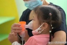 感染支原体肺炎的症状及表现 用什么药治疗效果最好-融党建互动平台