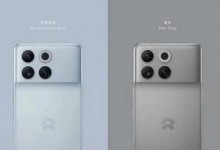 蔚来回应手机OPPO代工：谈过合作 但没成功-融党建互动平台