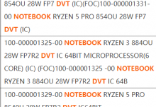 锐龙8040U型号曝光：还是Zen4 3种不同GPU架构-融党建互动平台