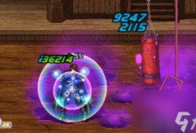 dnf男街霸三觉怎么样 男街霸三觉技能介绍-融党建互动平台