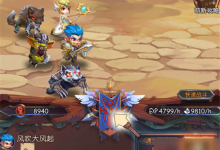 古代战争羁绊有什么用 古代战争羁绊攻略-融党建互动平台