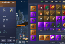 妄想山海坚固值怎么修复 妄想山海坚固值修复方法-融党建互动平台