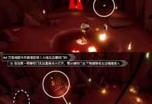 《光遇》10月30日落石在哪 10.30落石具体位置2023-融党建互动平台