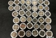 女子捡到包裹38枚银元价值10多万 系珍贵的“袁大头”银元-融党建互动平台