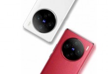 vivo X100系列跑分性能曝光：全球首发天玑9300+LPDDR5T-融党建互动平台