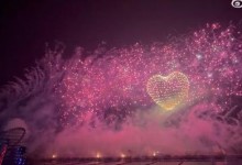 2023年浏阳国际花炮文化节时间 浏阳烟花节交通管制-融党建互动平台