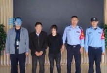 7旬父亲帮女儿发招嫖卡片双双被拘 幻想日进斗金-融党建互动平台