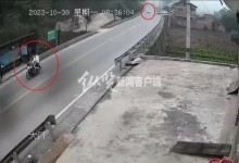 交警追赶摩托车致2死？检方介入、当地政府回应-融党建互动平台