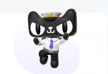 天猫双十一品牌开卖即破亿 双十一尾款最晚什么时候支付？-融党建互动平台