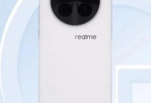 真我GT5 Pro参数配置安兔兔跑分曝光：性能提升-融党建互动平台