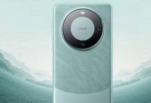 华为或计划明年出货1亿部手机 比去年出货量高出30-70%-融党建互动平台