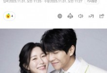 李昇基当爸 妻子李多寅已怀孕 明年将迎来第一个宝宝-融党建互动平台