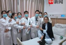 女孩疯狂减到50斤 靠粪便挽救生命 母亲跑遍各大医院求医-融党建互动平台