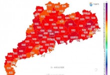 2023年11月广东冷空气最新消息天气预报：什么时候降温-融党建互动平台
