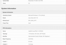 14代酷睿i7-14700HX规格性能曝光：小核增加 频率提升-融党建互动平台
