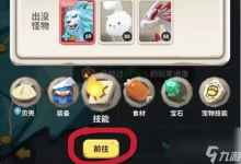 不休的乌拉拉零氪玩什么职业好 零氪职业推荐-融党建互动平台