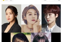 《女高推理班3》原班人马回归 播出时间与平台曝光-融党建互动平台