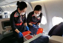 飞了36年空姐最后一班飞行哭着告别 网友：美丽优雅-融党建互动平台